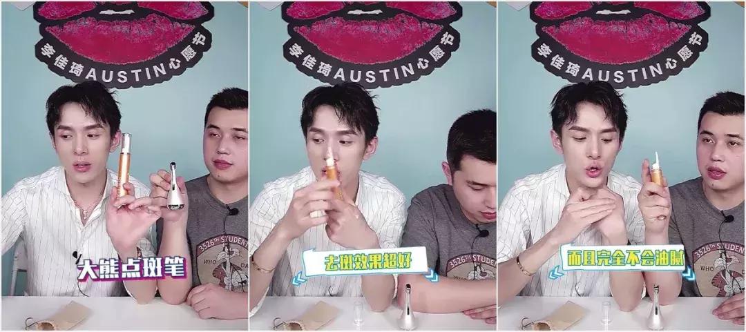 45岁李英爱近照曝光,最漂亮的冻龄女神李英爱