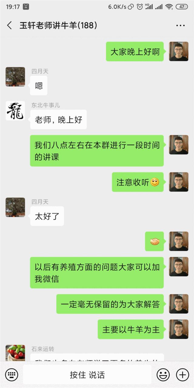 母牛难产后人工助产后不怀孕,母牛难产后人工助产有什么伤害