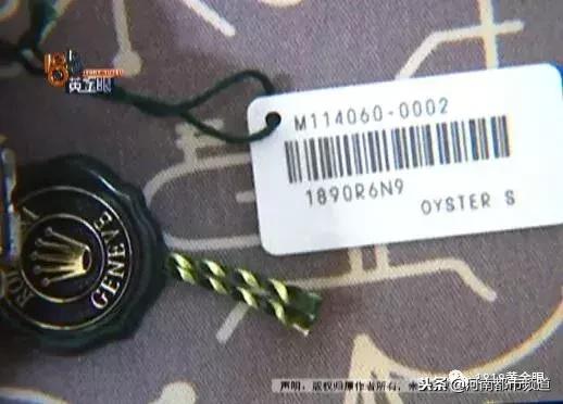 天猫里假一赔四可靠吗,天猫上假一赔十的都是正品吗