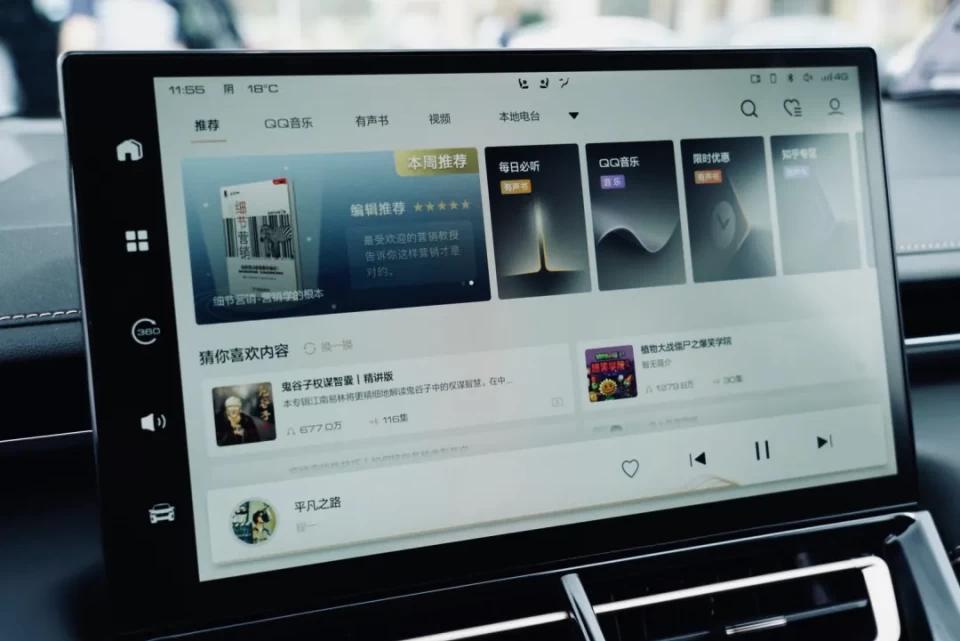 试驾摩卡视频,燃油版摩卡测评