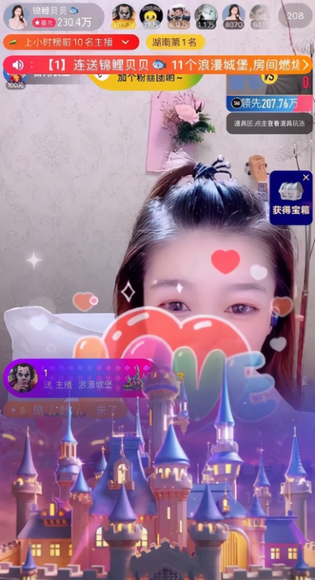 锦鲤贝贝剧透陌陌巡乐会，自曝舞蹈solo是巨大挑战