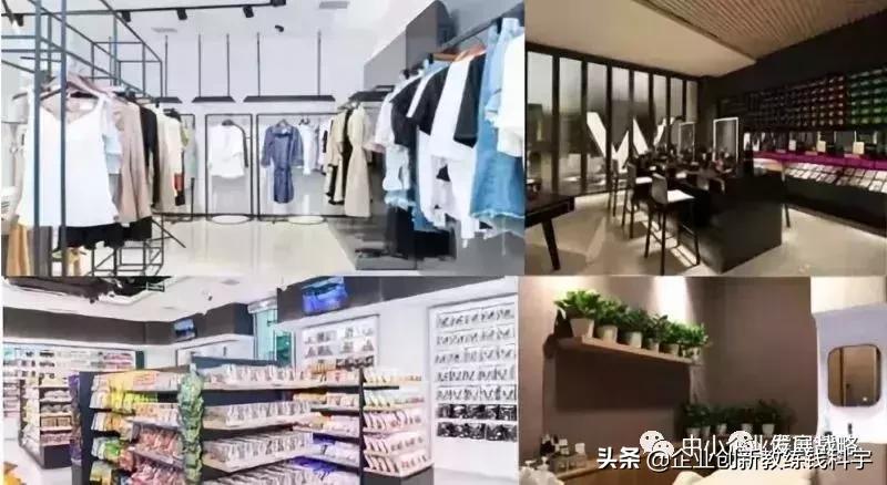 一个跨界打劫的时代来临了,在这个大跨界的时代