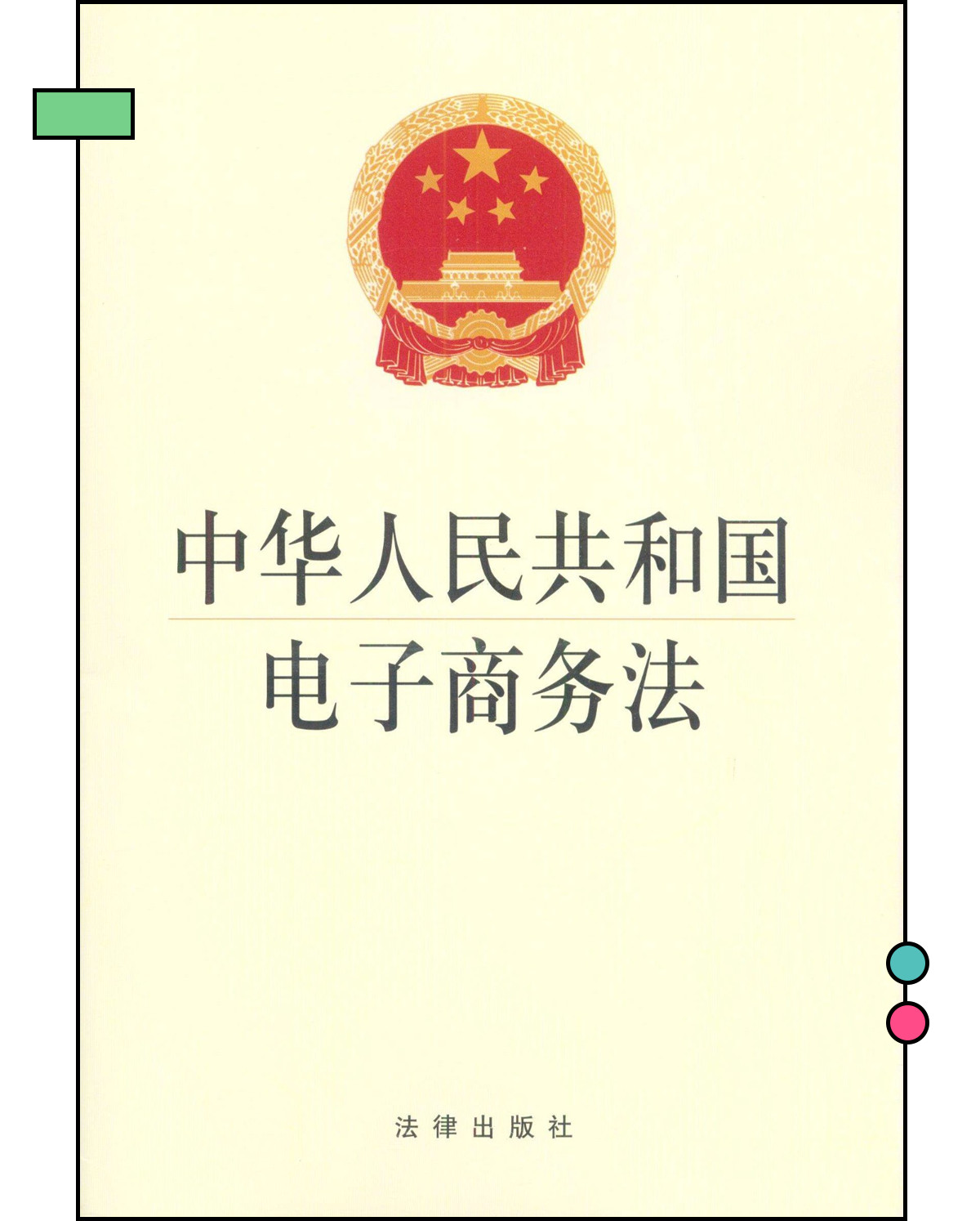 过年被逼疯,春节在家被逼疯的第一天