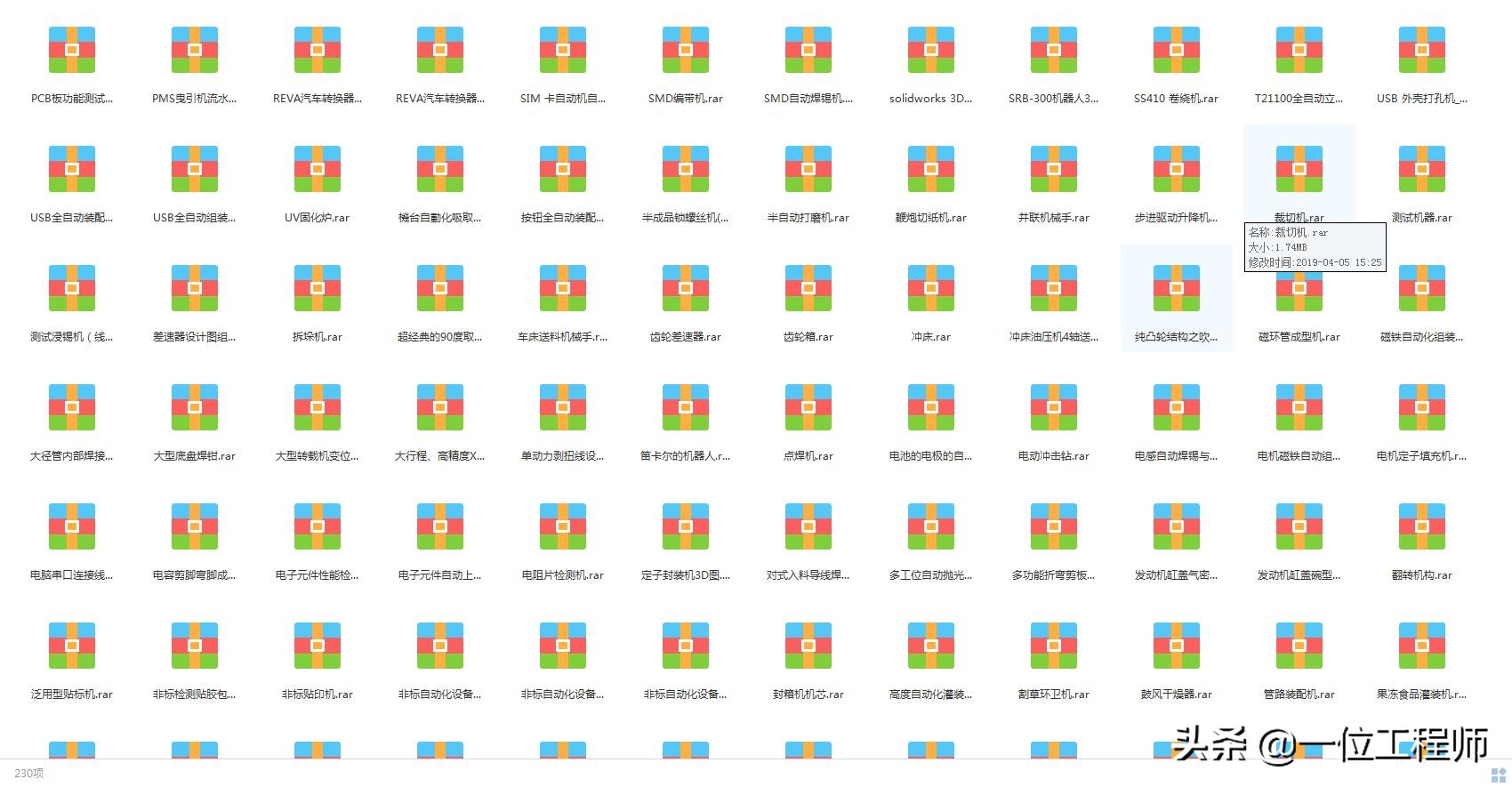 机械密封是干什么用的,机械密封怎样起作用