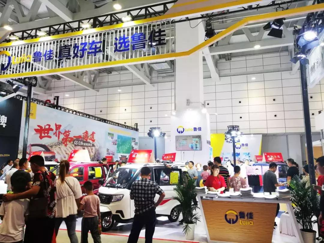 带你亲临车展现场,带你直击车展现场