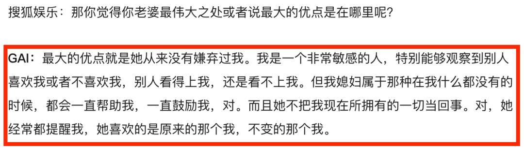 婚后变脸,婚后变脸视频