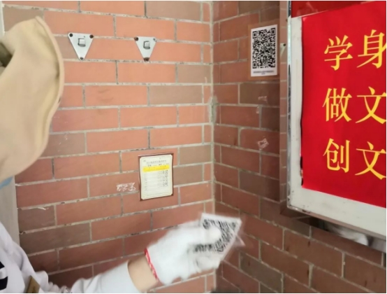 鍝佽川铚曞彉,鍝佽川铦跺彉