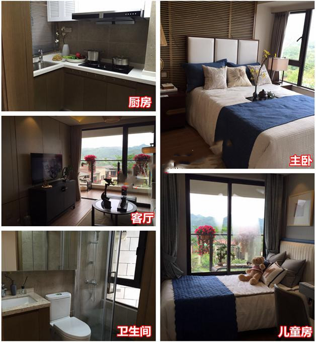 惠东巽寮湾星河山海半岛,山海半岛惠东