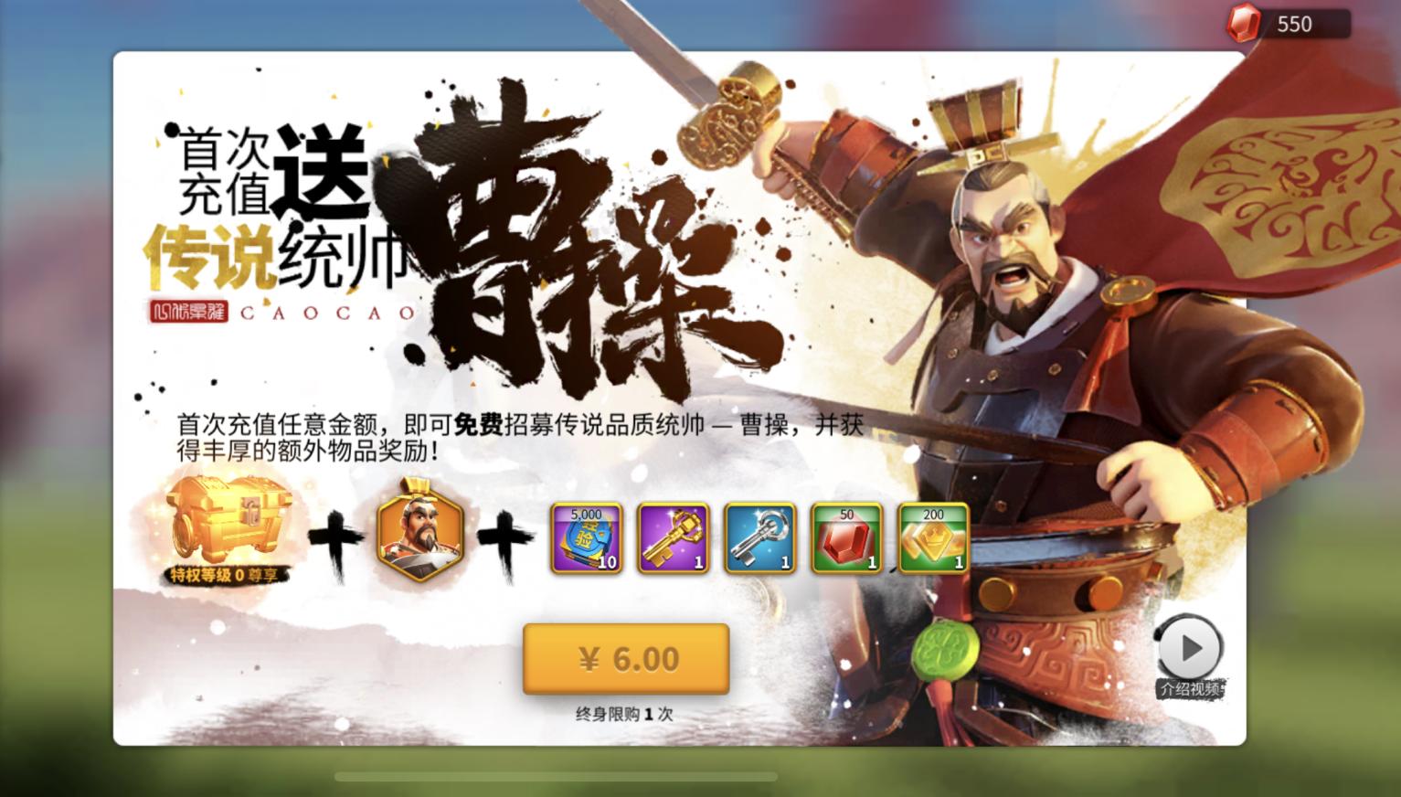 万国觉醒新手平民统帅推荐,万国觉醒前期适合平民的阵容