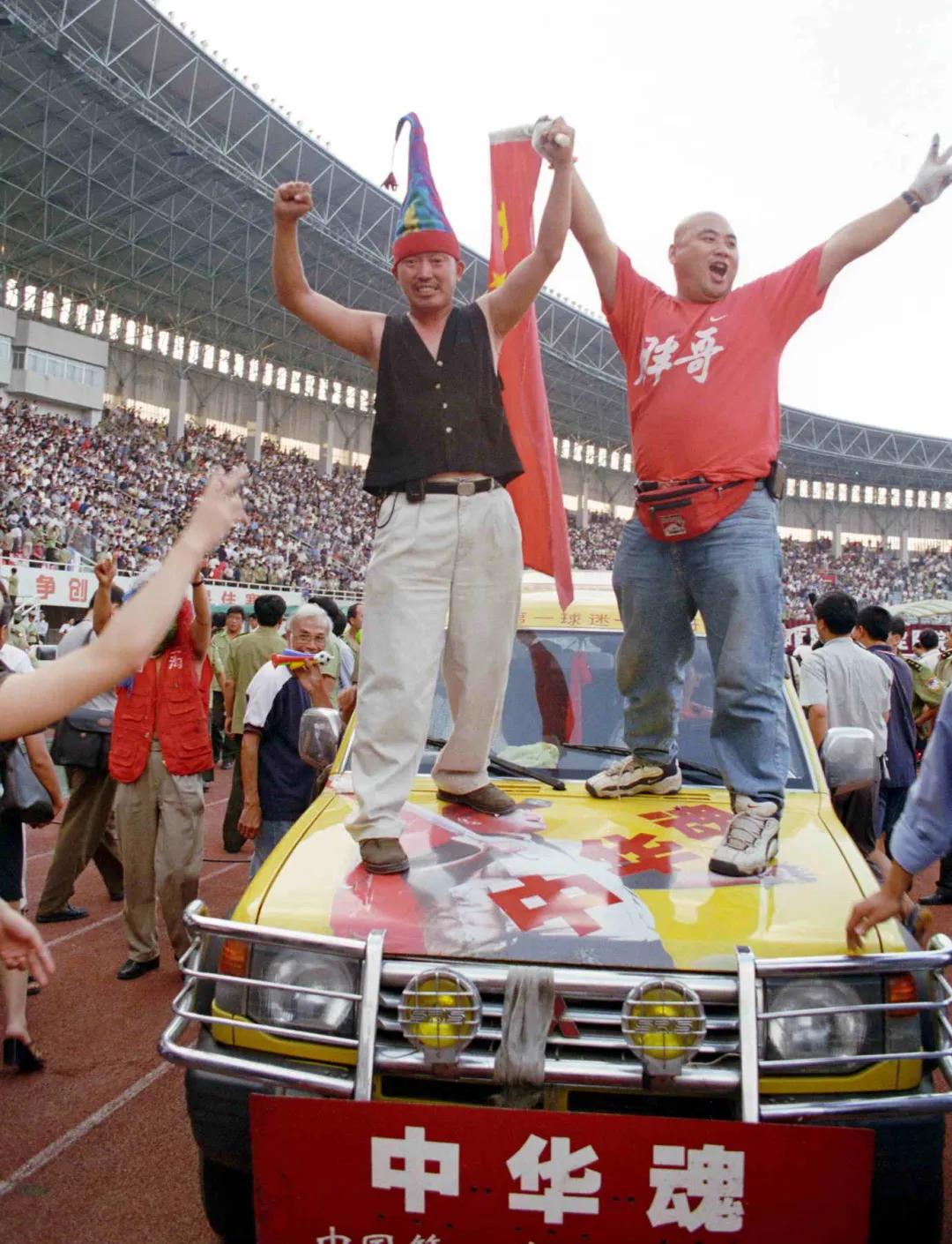 辽足宣布解散视频,辽足解散现场