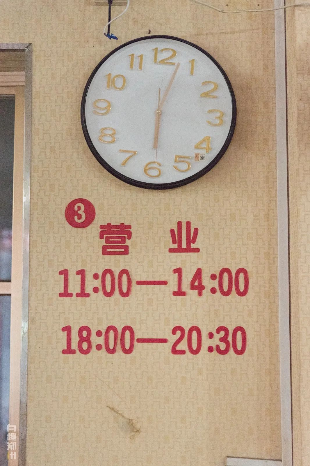 郑州弓背街与上元街,郑州弓背街