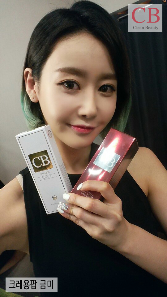 cleanbeauty精华,cbcleanbeauty口红