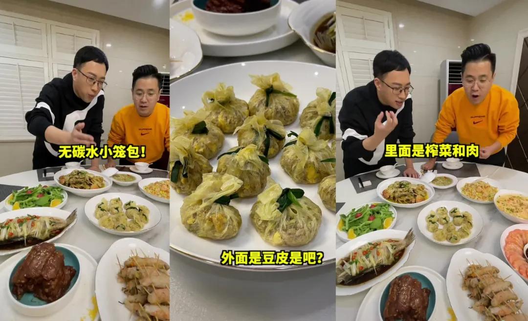 于正教你一个半月暴瘦,于正瘦了五十斤多少天