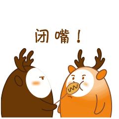 听说有个工程即将投建,项目大了就差钱!