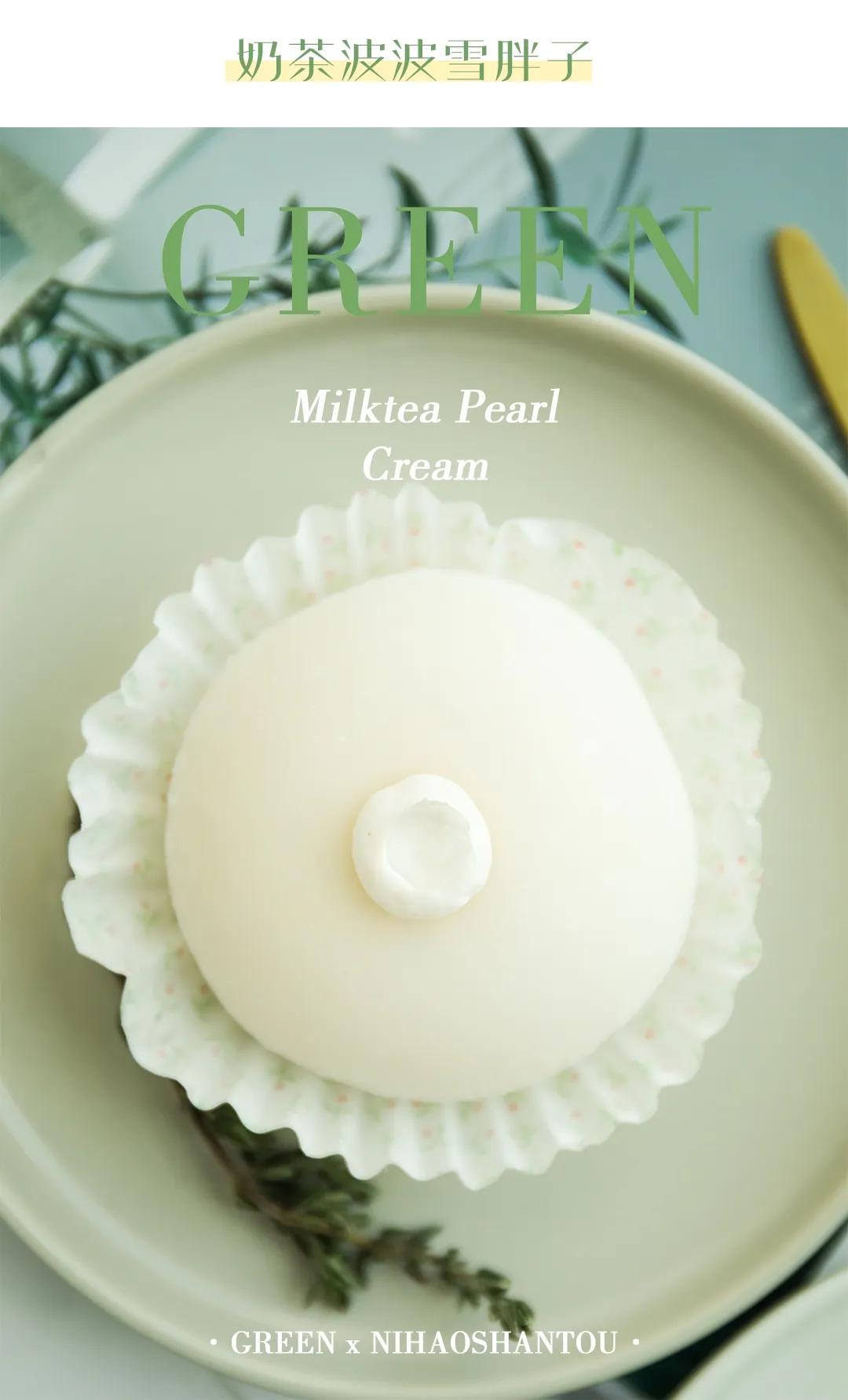 自制甜品雪胖子,自制雪胖子