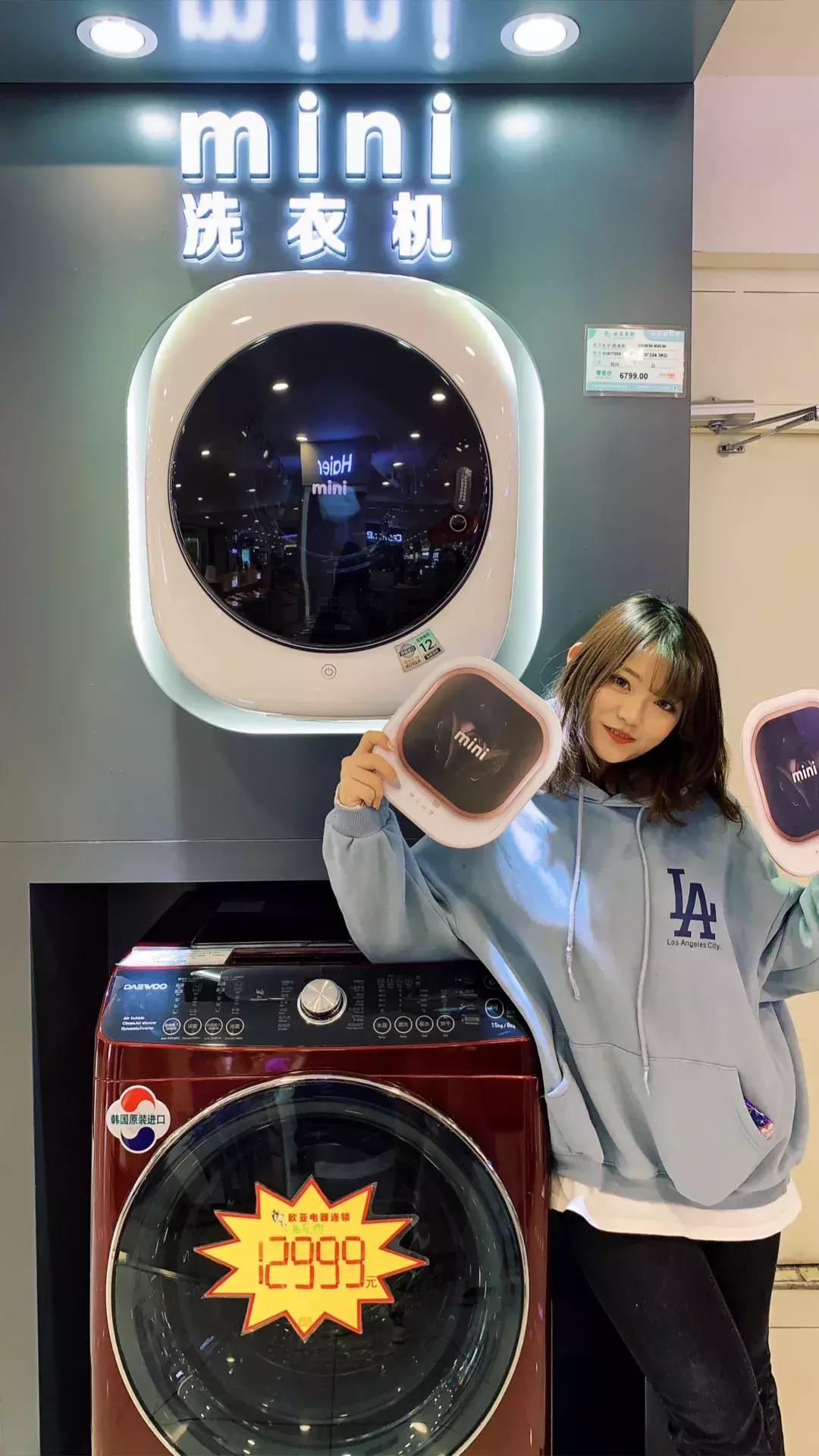 宝妈们必备做家务神器来啦,全网最小家务帮手