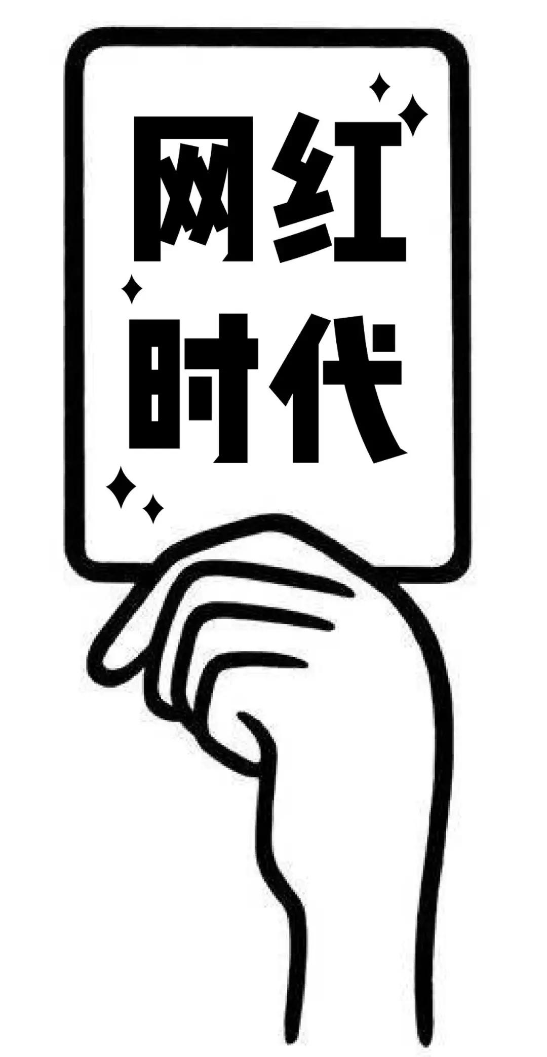 郑州奶茶排行榜,武汉奶茶进化史