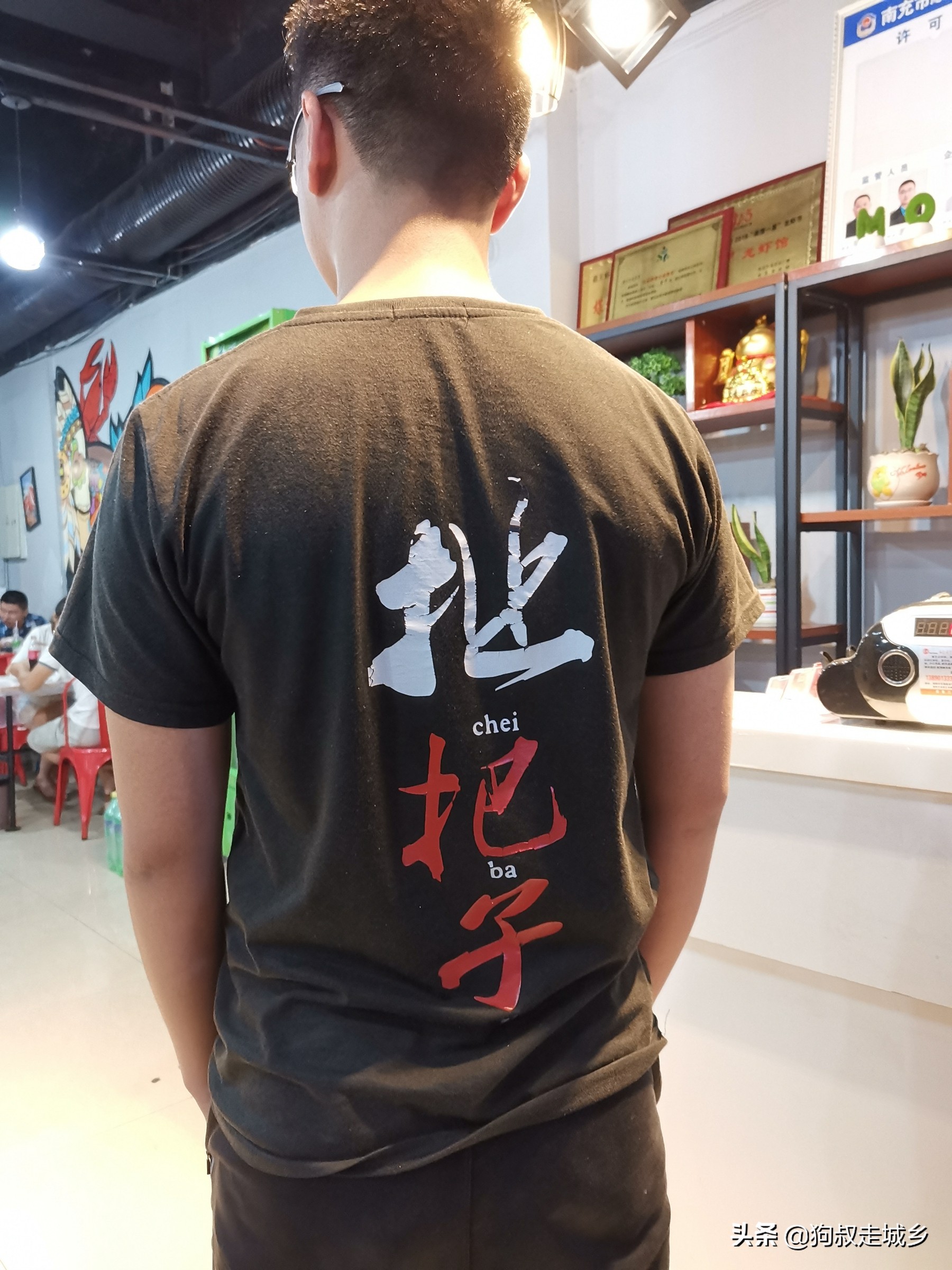 四川南充:这家网红霸王虾,让狗叔“丢人现眼”啊!