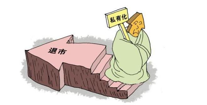 一代鞋王百丽退市后有望华丽转身,昔日鞋王百丽重返资本市场