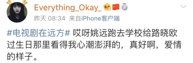 中年危机演员,中年演员年轻时违和感