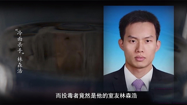 鲍鹏山高学历的野蛮人,鲍鹏山人生三个境界