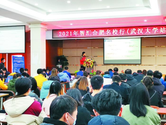 为什么现在人才那么少,人才都往一线城市跑