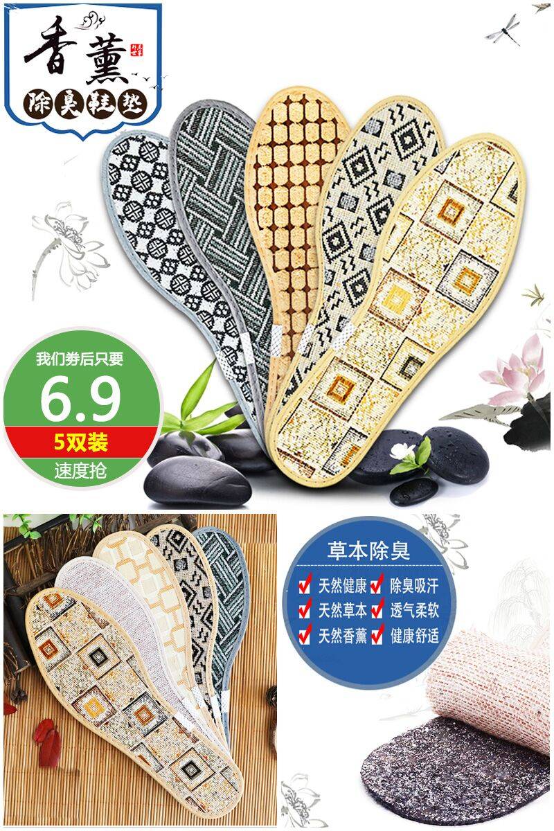 2-5折天猫淘宝内部优惠券,双11淘宝购物优惠券