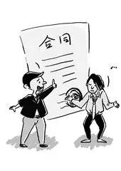 村集体财产低价出租合法,签了房屋租赁合同不租了要取消吗