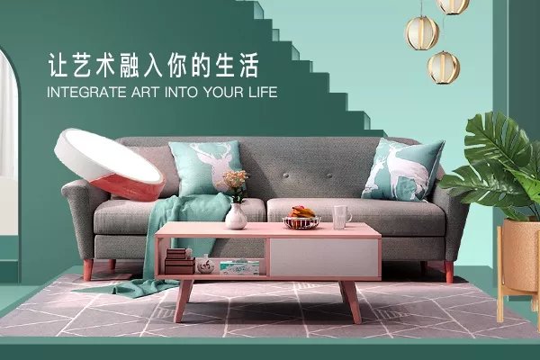 极致东方宋式美学家居,艺术家居创意