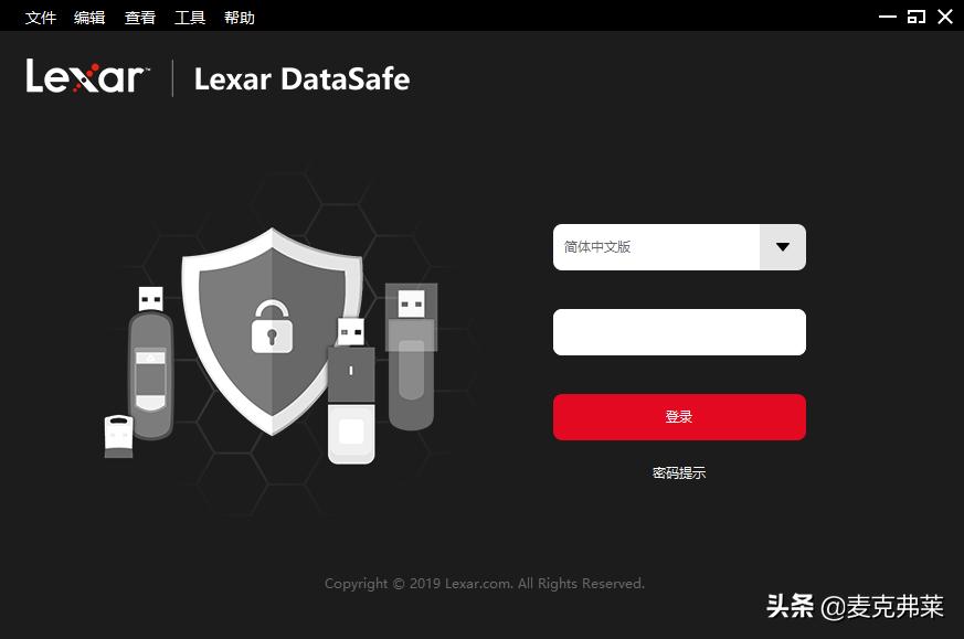 雷克沙s57u盘评测,雷克沙4t固态测评