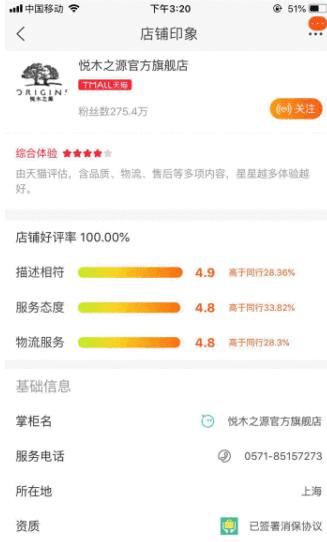 买化妆品都去哪里买,怎么去大牌专柜买化妆品