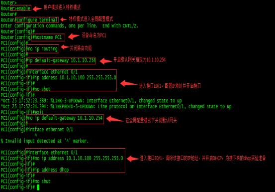 安装dhcp服务器后必须建立作用域,windowsserverdhcp服务器搭建