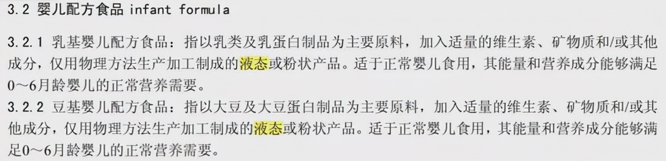 宝宝正确喝水喝奶方式 (宝宝喝奶什么时间喝水最好)