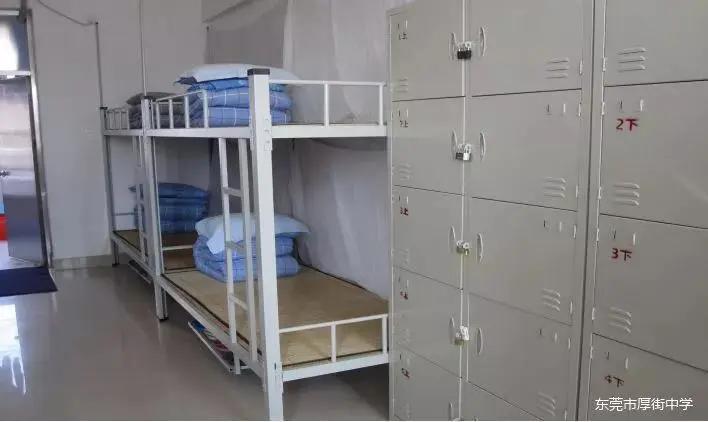 东莞华贝科技园宿舍,东莞职业技术学院宿舍