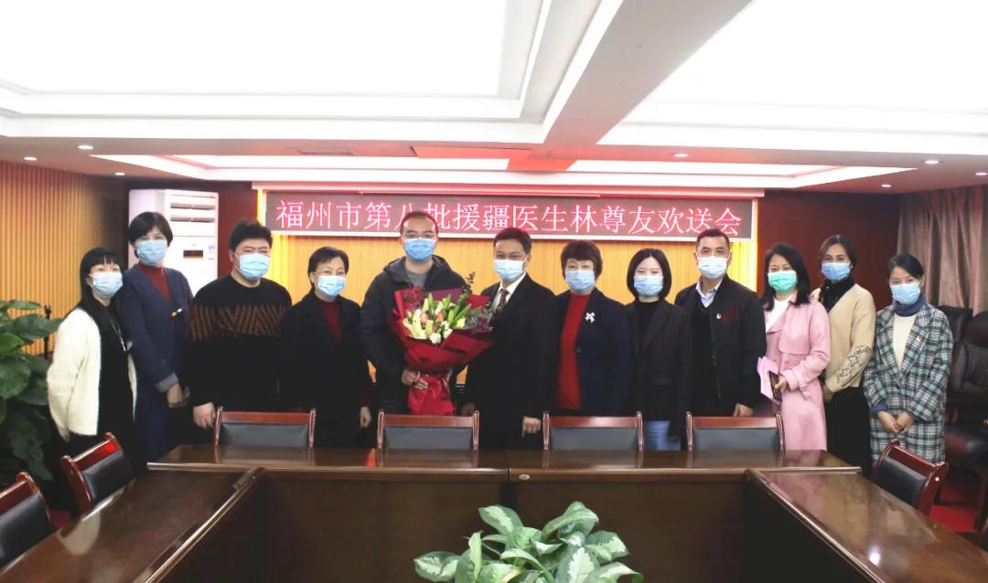 担当尽责，贡献福州中医力量--记福建中医药大学附属福州中医院援疆专家林尊友