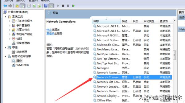 开启防火墙后无法打开浏览器,电脑防火墙无法开启
