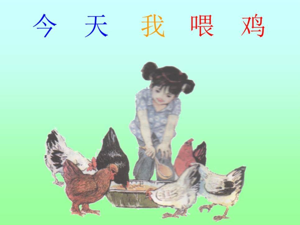 文章字数太多怎么解决,写文章时好多字不会写怎么办