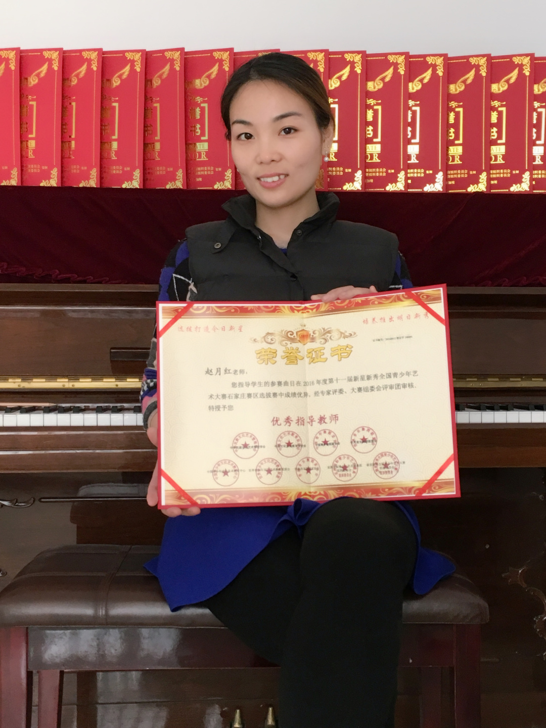 河北省音乐家协会新会员注册,河北省音乐家协会新一届