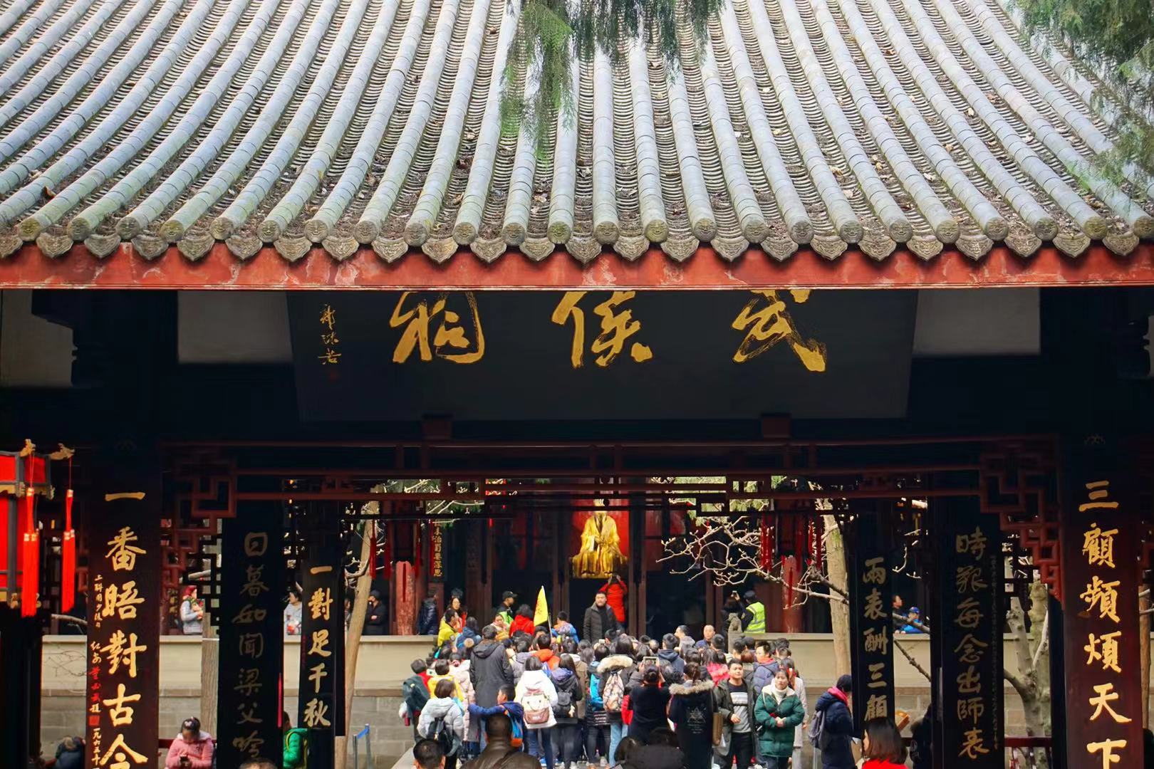 全国最受欢迎的祠庙武侯祠，买门票却只能用现金，游客：很不方便