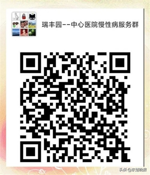 黄石多家医院推出“送药上门”服务