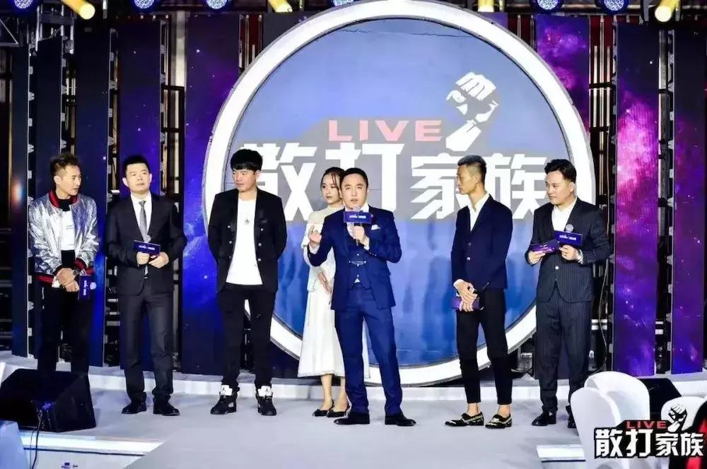 柳岩快手直播卖了多少钱,柳岩快手直播最新消息