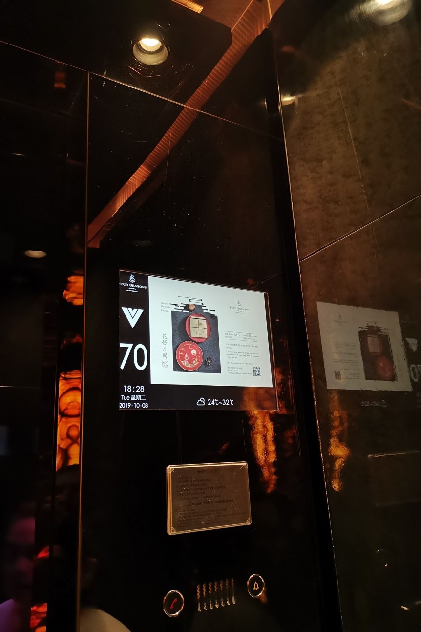 骞垮窞鍥涘閰掑簵浜戠,骞垮窞浜戠鍥涘閰掑簵