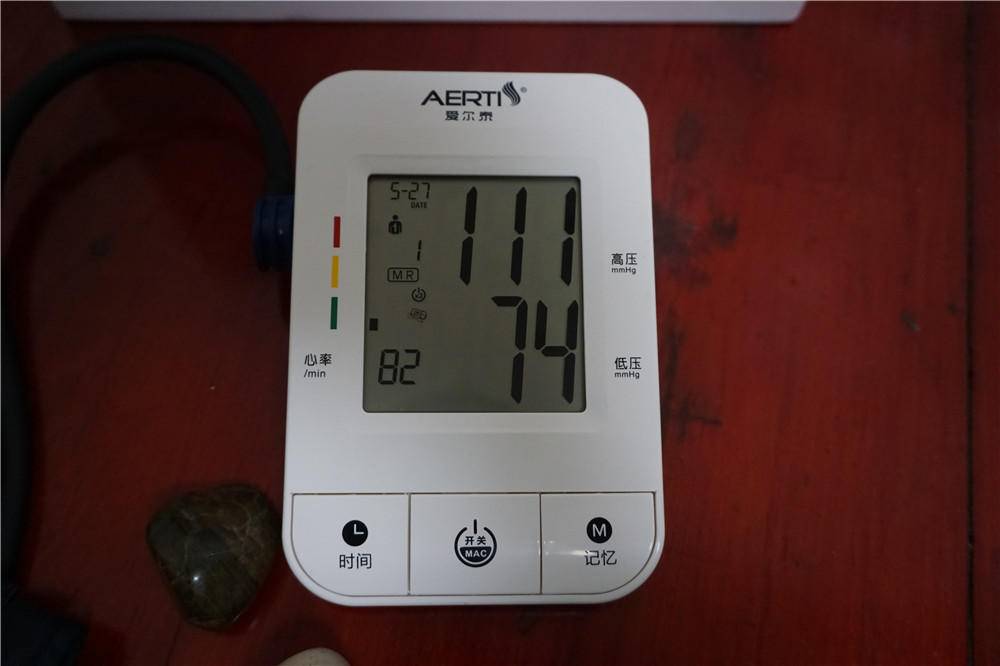 爱健康电子血压计,aicare臂式电子血压计