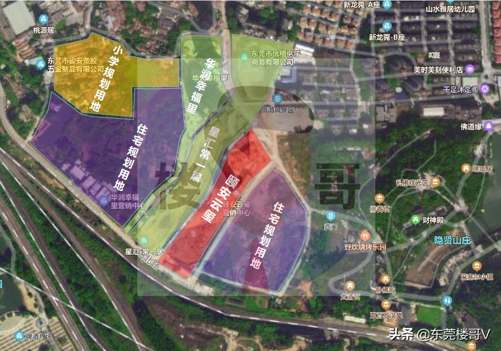 楼哥踩盘保利天翼广场,颐安云玺开发商