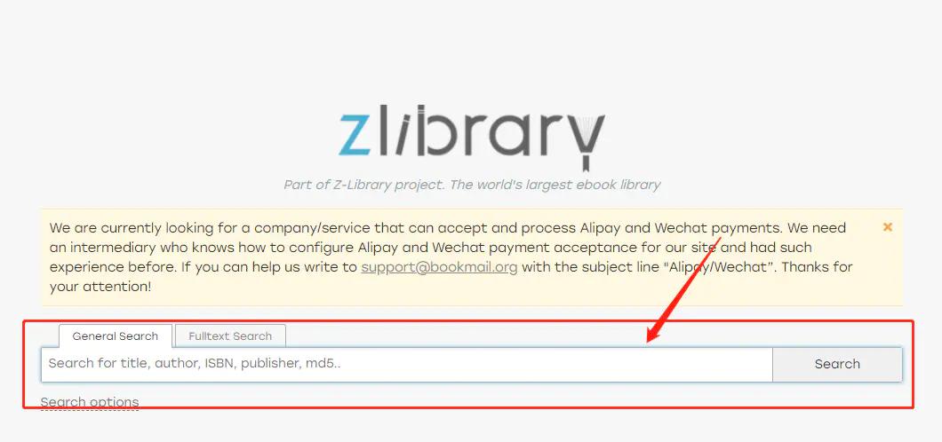 如何免费获取纸质书的电子版,如何获得免费的电子版书籍