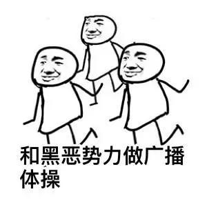 假如9大学科像《青春有你》一样去选秀，你觉得谁会出道？