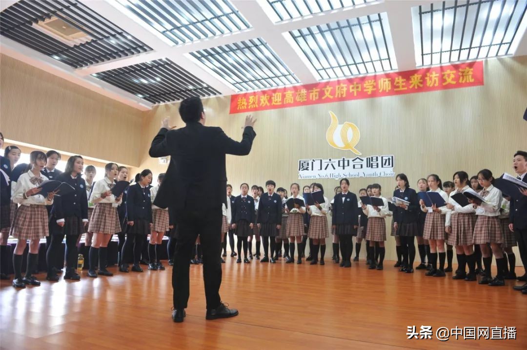 厦门六中合唱团老师离世搭档泪别,厦门六中合唱团指挥送别