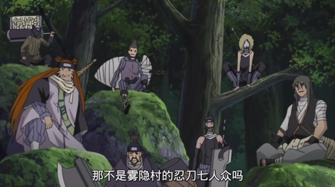 凯皇怒踢斑爷,凯皇踢六道斑经典时刻