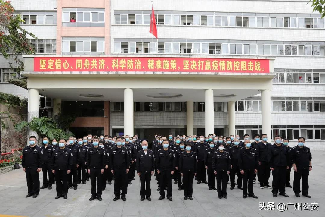 高墙疫情广州女子监狱,疫情期间派出所保卫战