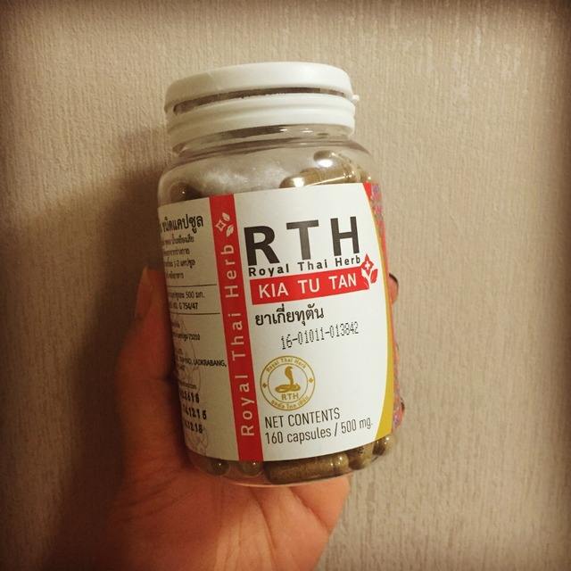 跌打损伤泰国神药,泰国治疗溃疡的神药